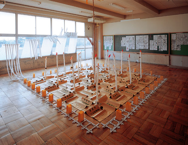 1997_sid_gomez_hildawa_3.jpg