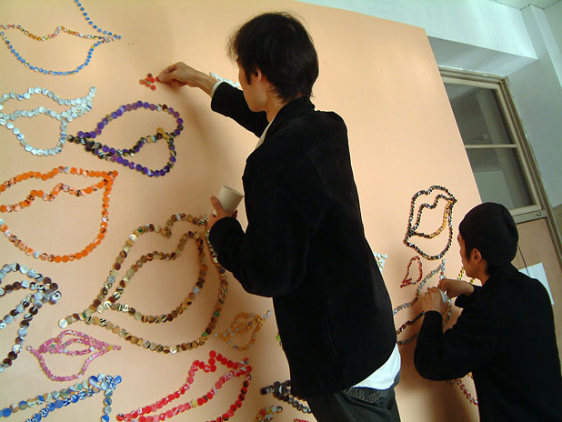 2005_chen_yi-chien_p1.jpg