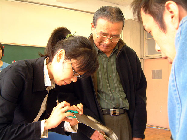 2005_chen_yi-chien_p4.jpg