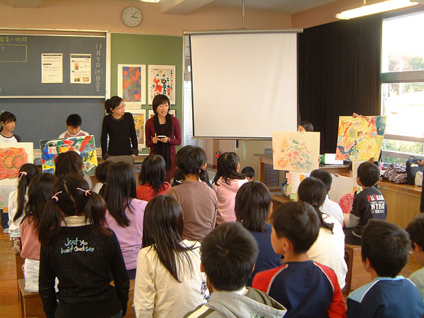 2005_chen_yi-chien_p5.jpg