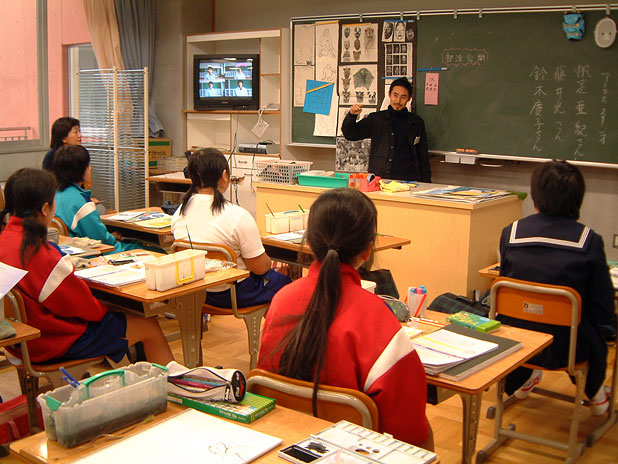 2005_hikaru_fujii_p1.jpg