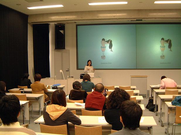 2005_ruby_osorio_p3.jpg