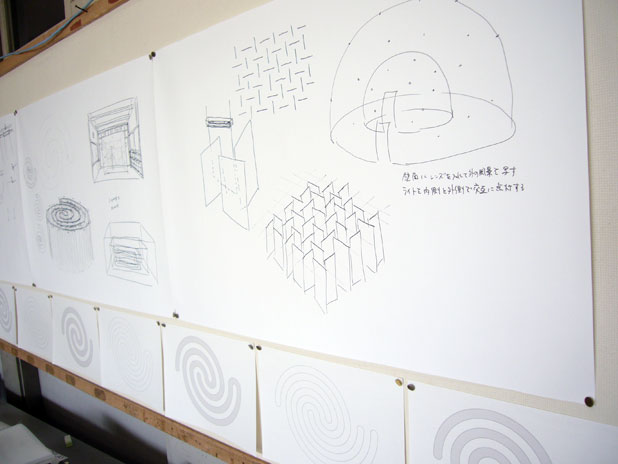 2006_goh_ideta_p1.jpg
