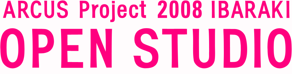 Open Studio 2008