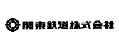 関東鉄道株式会社
