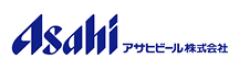 アサヒビール株式会社