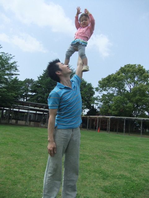 Kanamino3.jpg