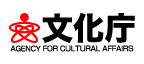 平成２３年度文化庁文化芸術の海外発信拠点形成事業