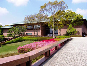 The Museum of Modern Art, Ibaraki